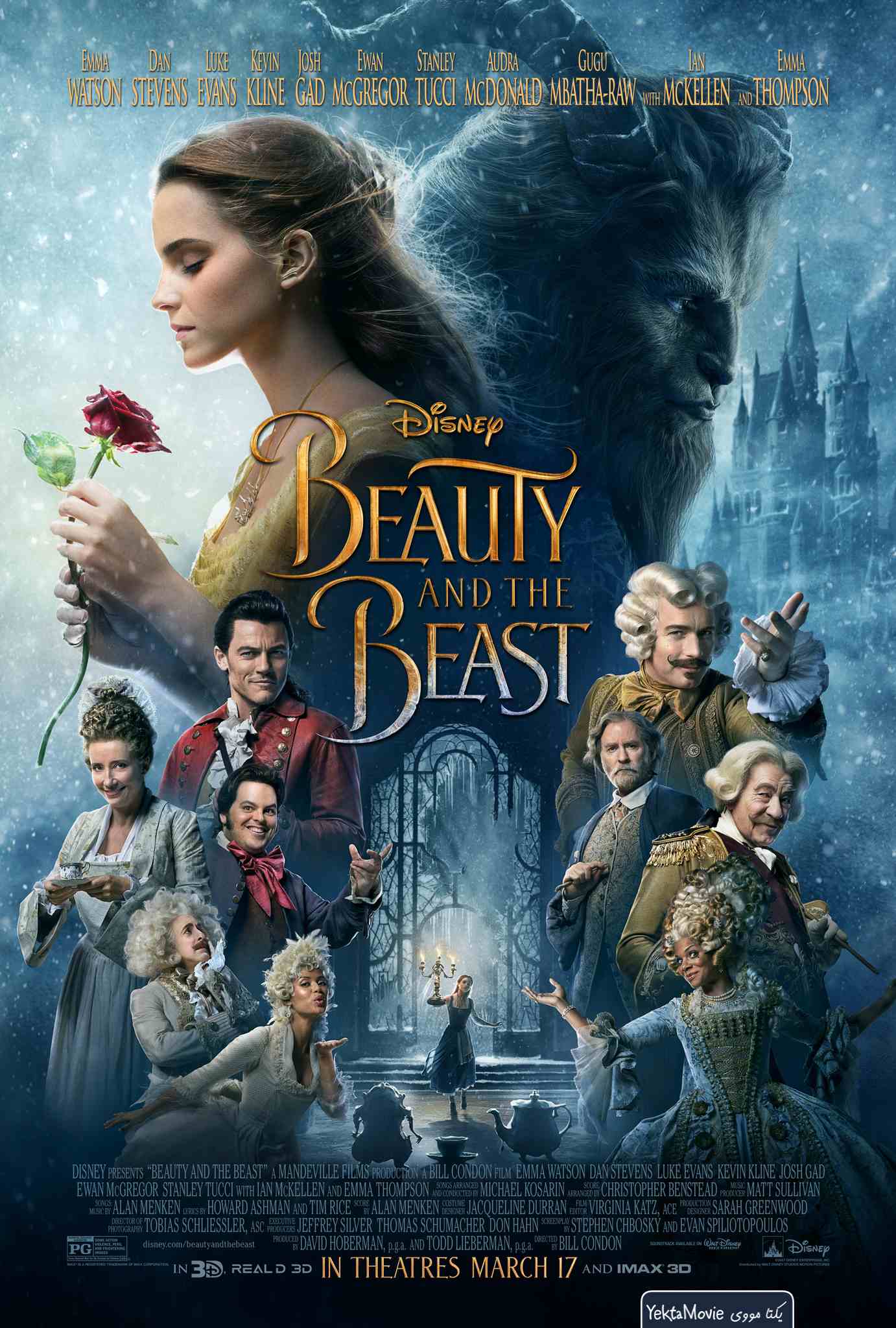 فیلم Beauty and the Beast 2017 ( زیبایی و هیولا ۲۰۱۷ )