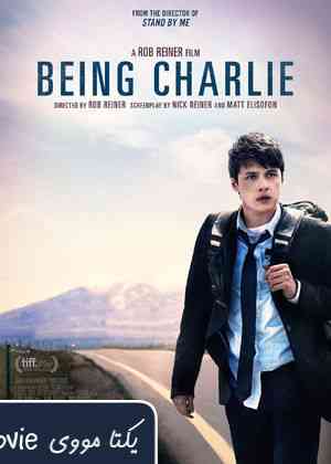 فیلم Being Charlie 2015 ( چارلی بودن ۲۰۱۵ )