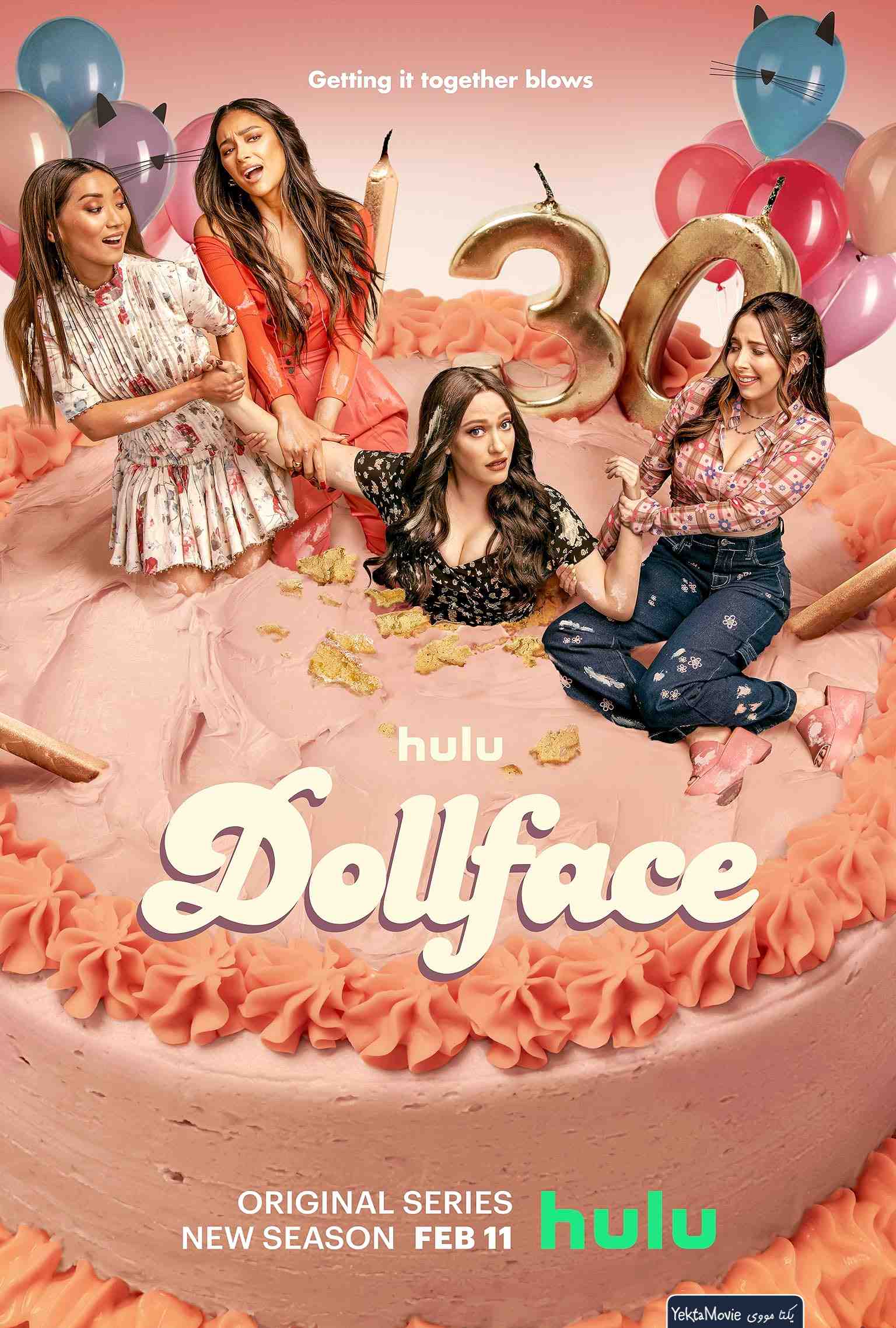 سریال Dollface 2019 ( صورت عروسکی ۲۰۱۹ )