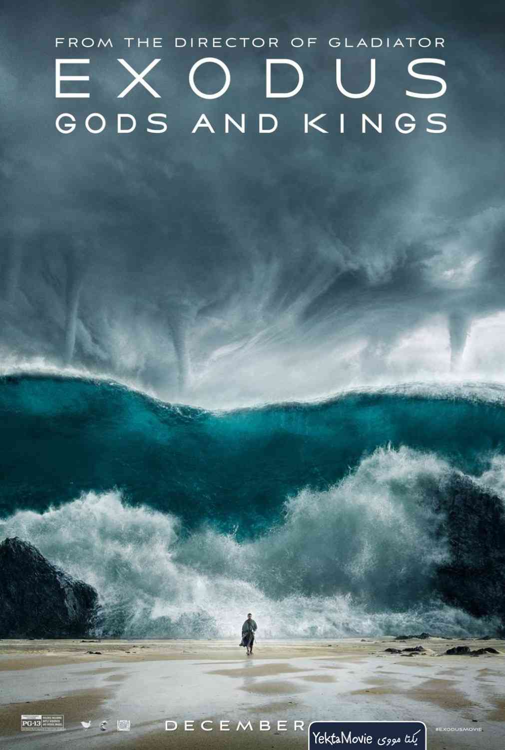 فیلم Exodus: Gods and Kings 2014 ( خروج: خدایان و پادشاهان ۲۰۱۴ )