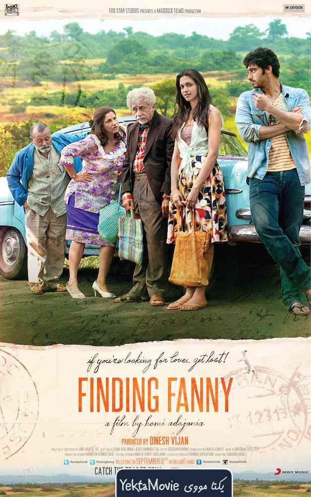 فیلم Finding Fanny 2014 ( پیدا کردن فانی ۲۰۱۴ )