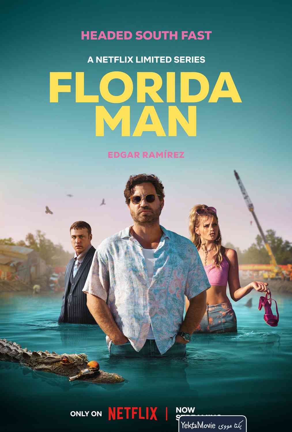 سریال Florida Man 2023 ( مرد فلوریدا ۲۰۲۳ )