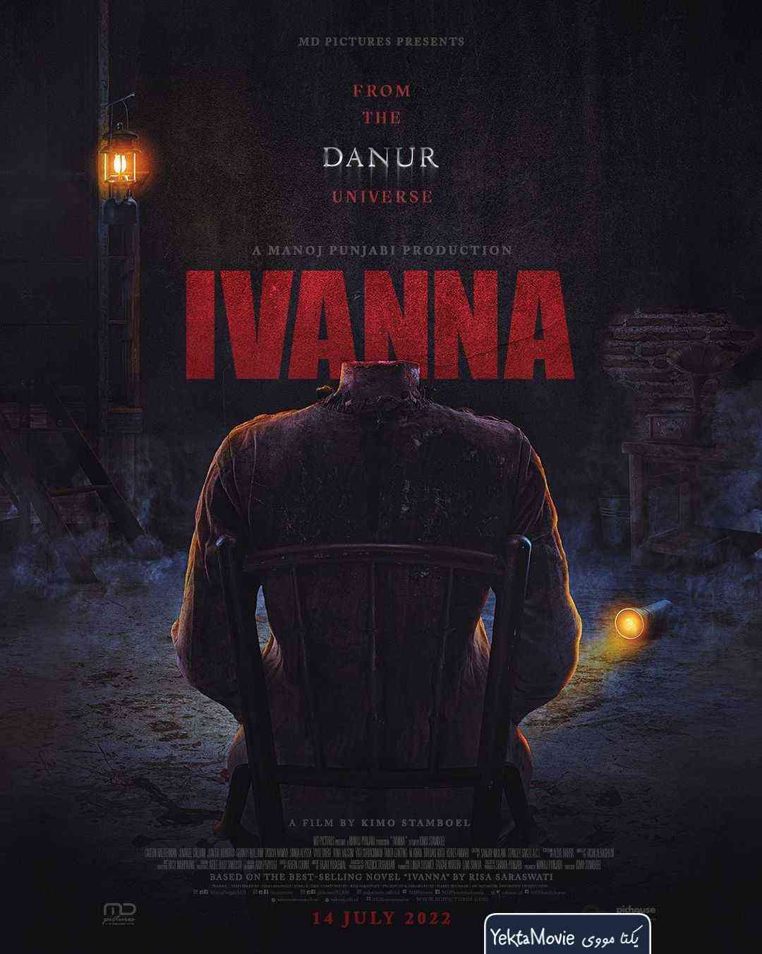 فیلم Ivanna 2022 ( ایوانا ۲۰۲۲ )