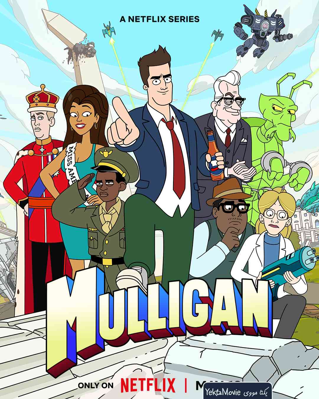 سریال Mulligan 2023 ( مولیگان ۲۰۲۳ )