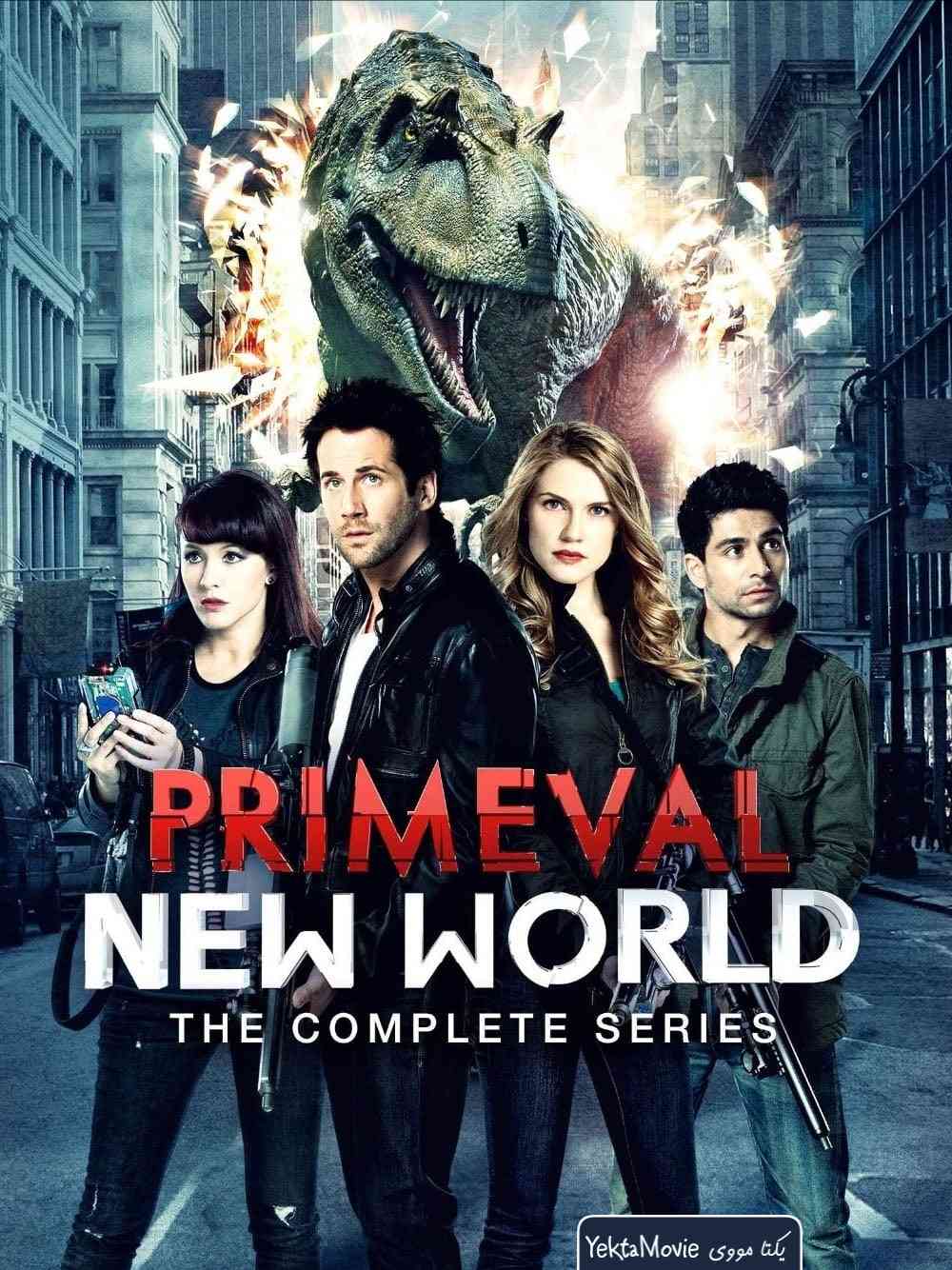 سریال Primeval: New World 2012