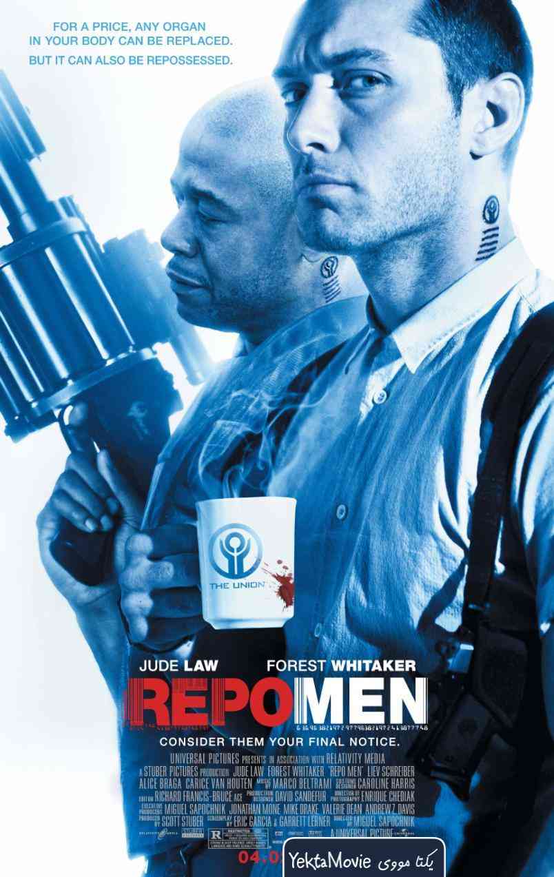 فیلم Repo Men 2010