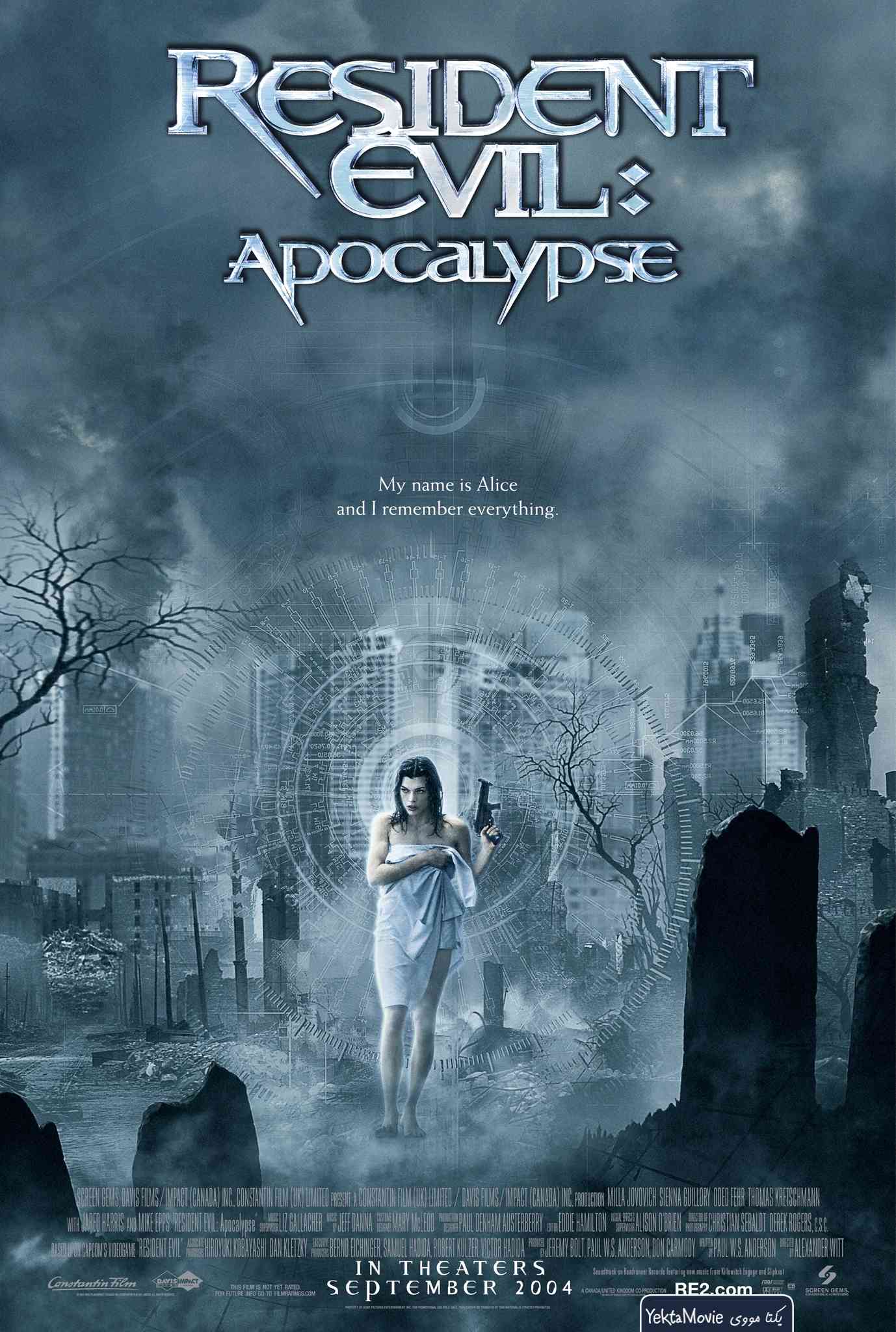 فیلم Resident Evil: Apocalypse 2004
