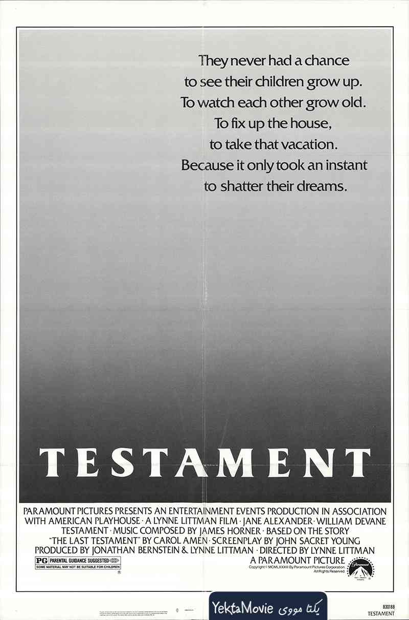 فیلم Testament 1983 ( وصیت نامه ۱۹۸۳ )