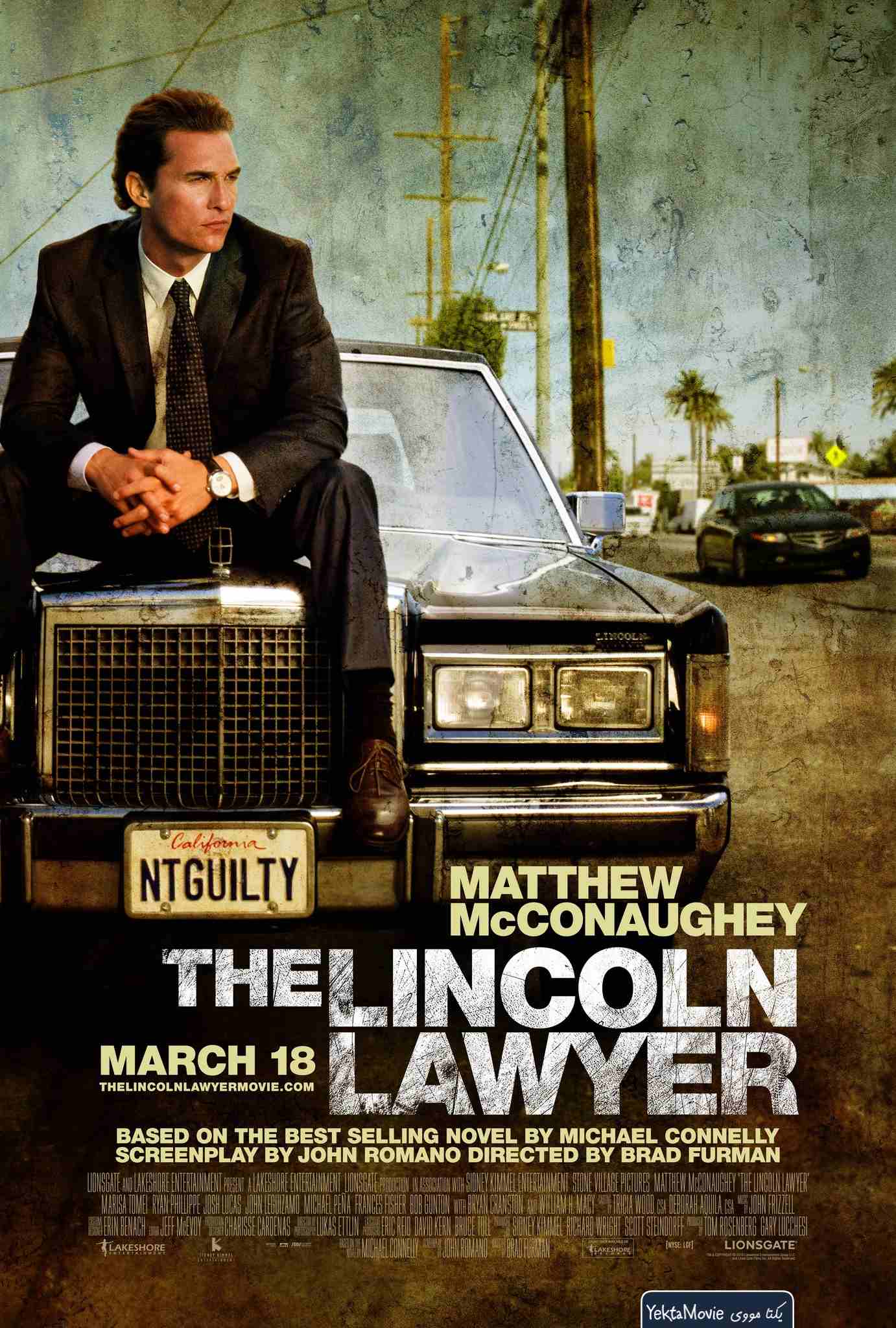 فیلم The Lincoln Lawyer 2011 ( وکیل لینکلن ۲۰۱۱ )
