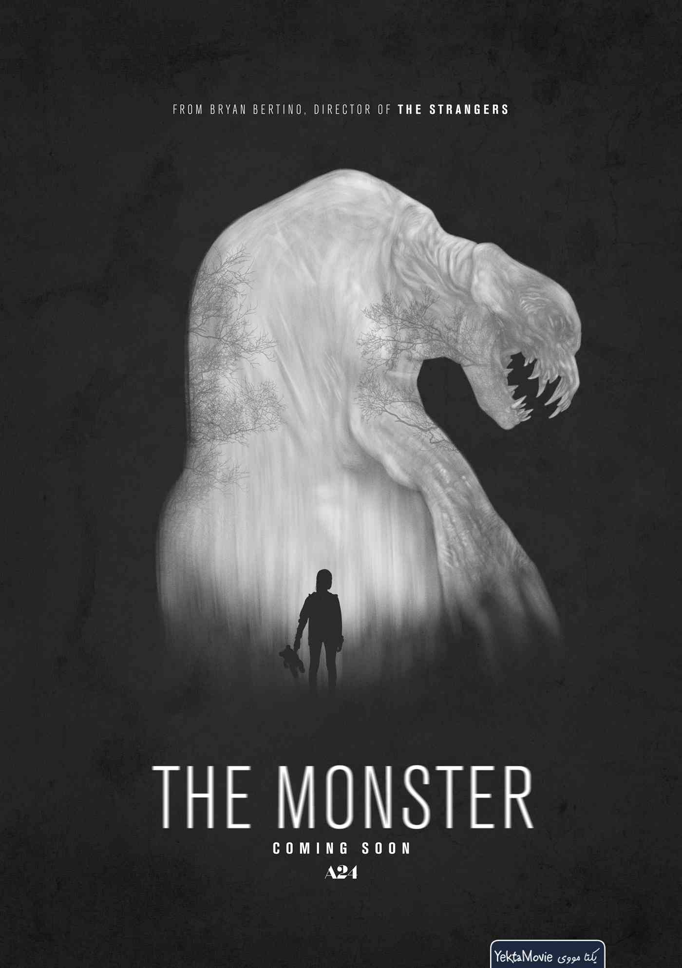 فیلم The Monster 2016 ( هیولا ۲۰۱۶ )