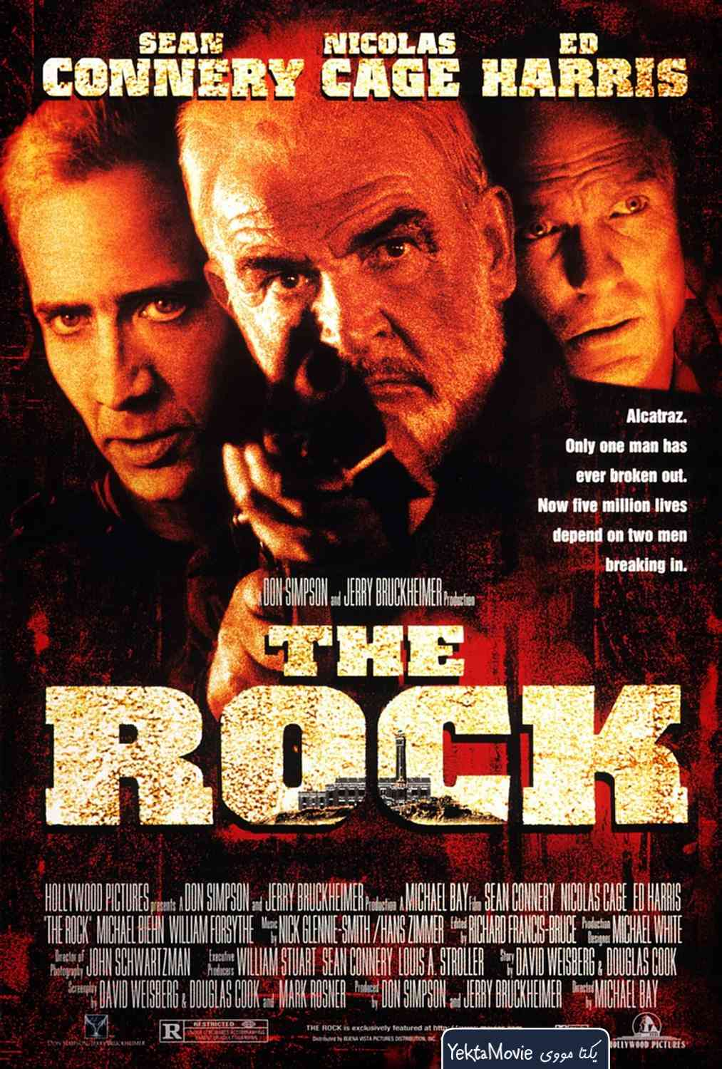 فیلم The Rock 1996 ( صخره ۱۹۹۶ )