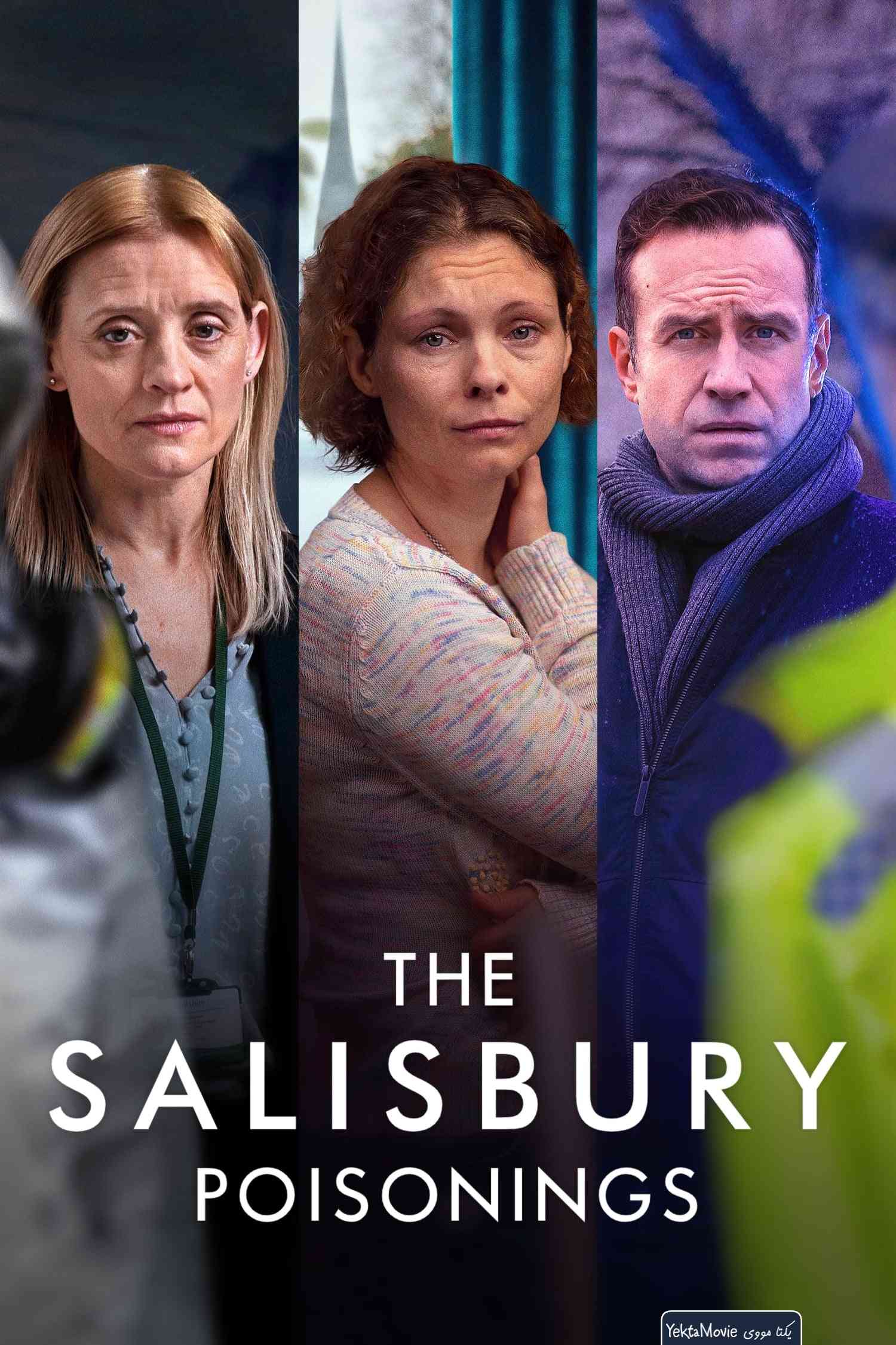 سریال The Salisbury Poisonings 2020 ( مسمومیت های سالزبری ۲۰۲۰ )