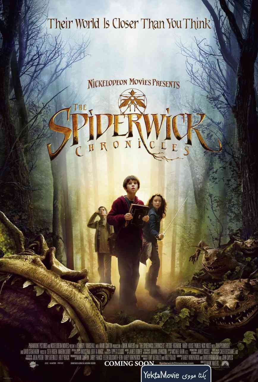 فیلم The Spiderwick Chronicles 2008