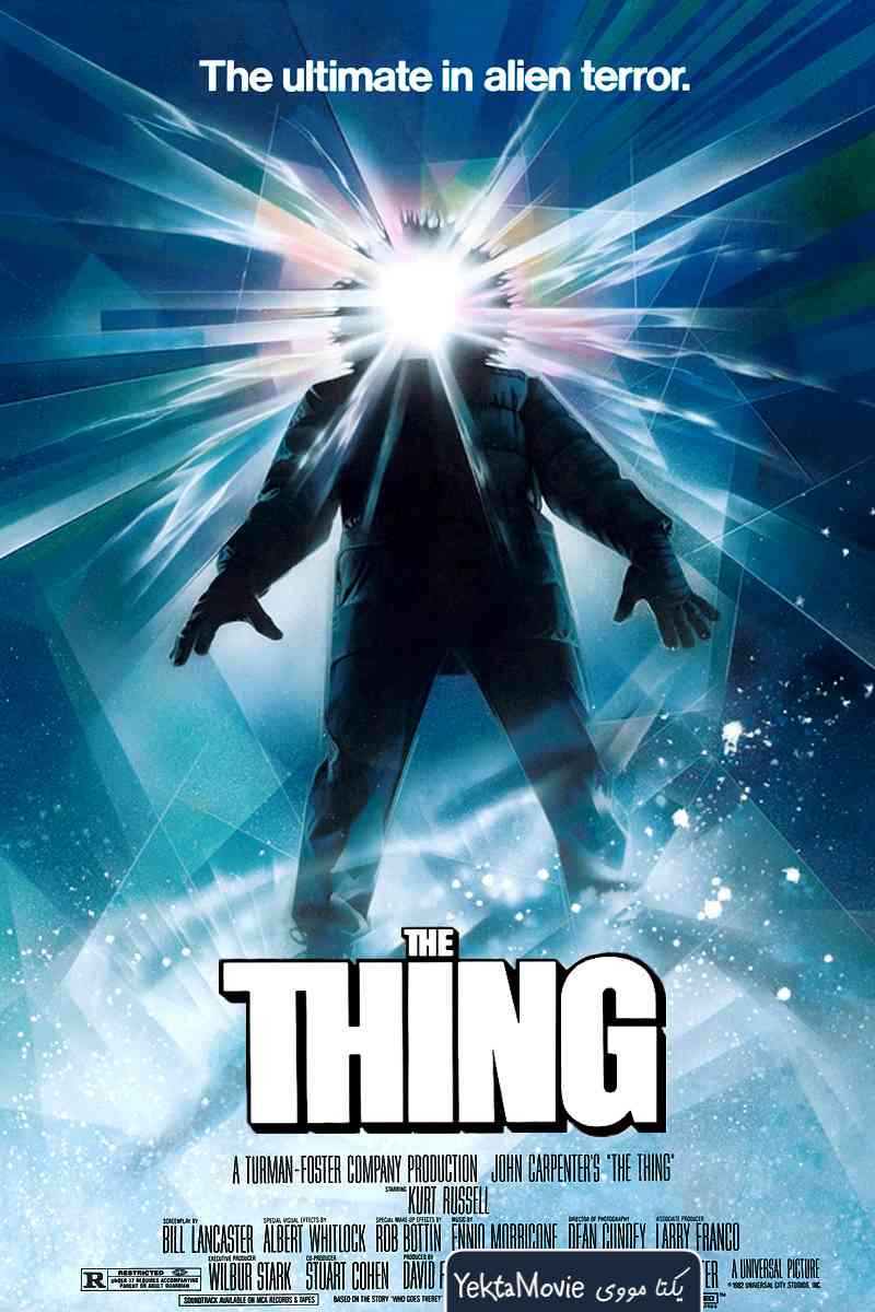 فیلم The Thing 1982 ( چیز ۱۹۸۲ )