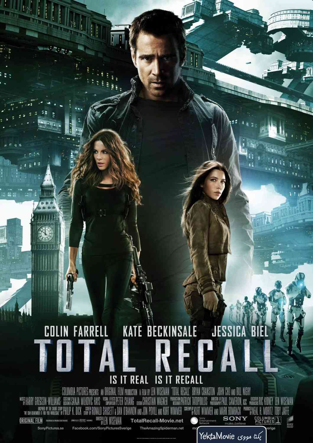فیلم Total Recall 2012 ( فراخوان کل ۲۰۱۲ )