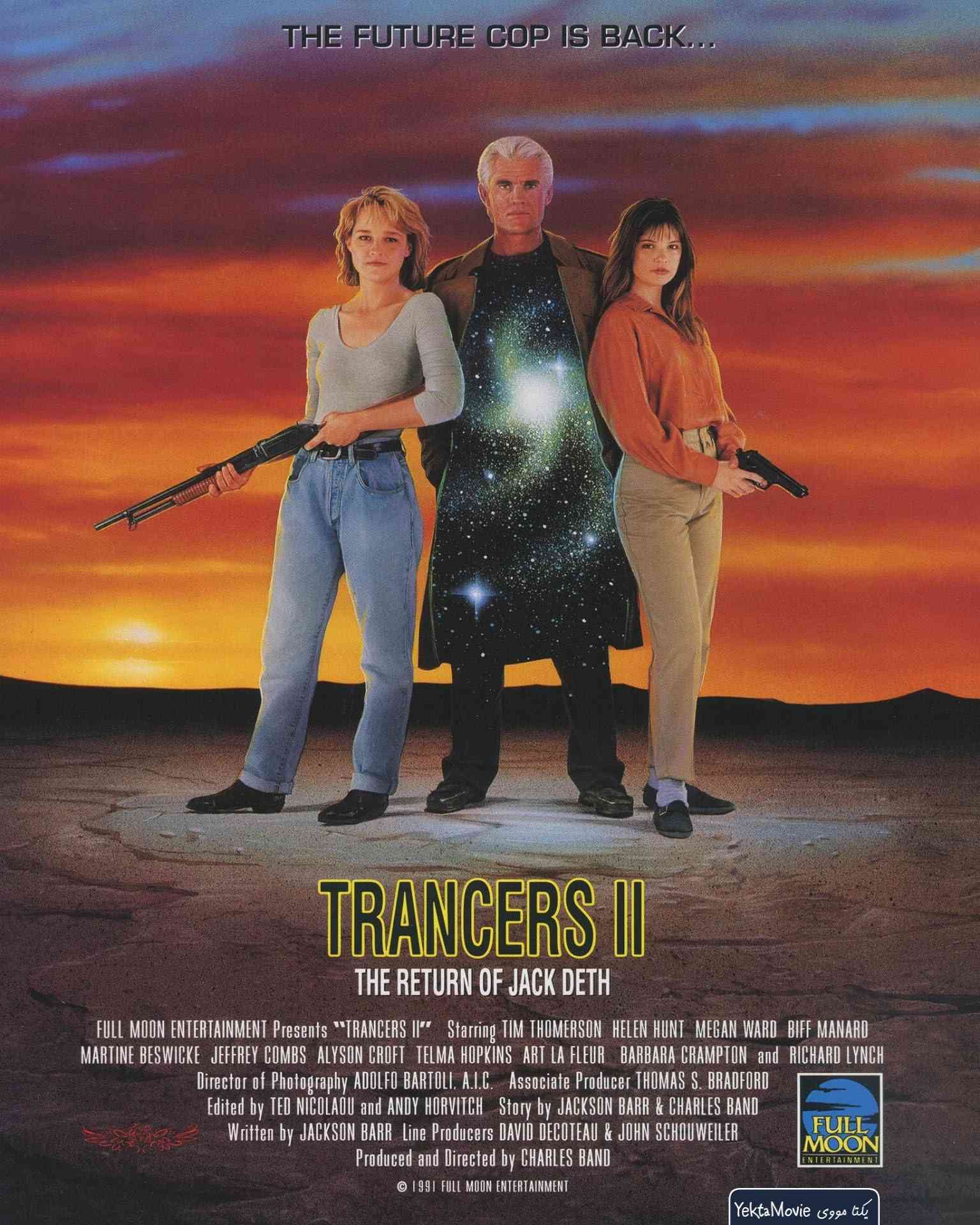 فیلم Trancers II 1991
