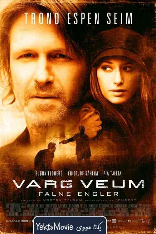 فیلم Varg Veum – Falne engler 2008